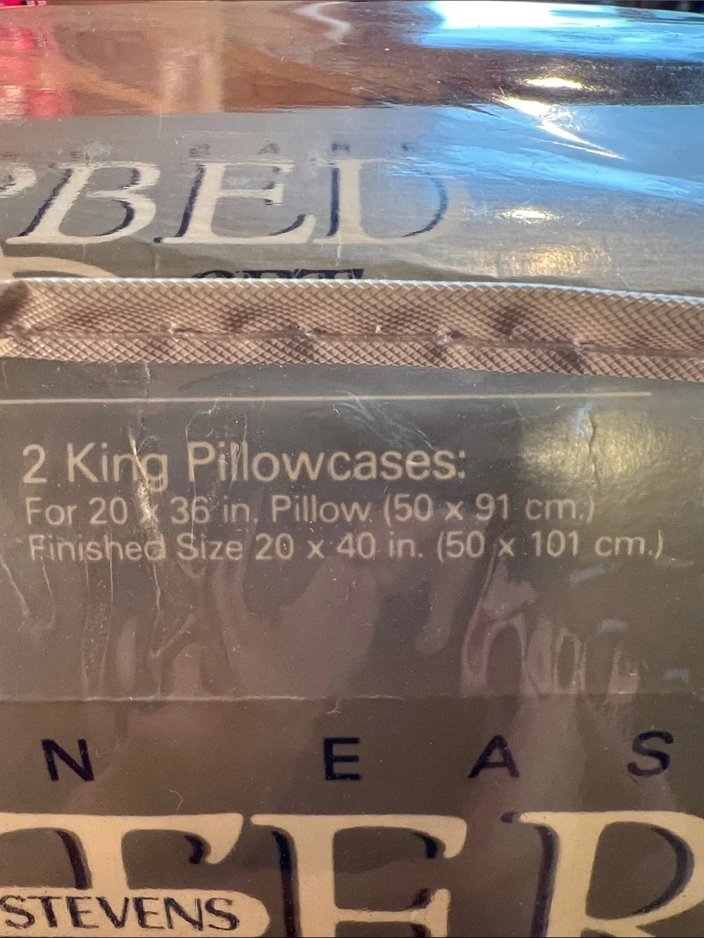 Vintage Stevens KING Size Waterbed Sheet Set Jungle Mirage Brown NEW
